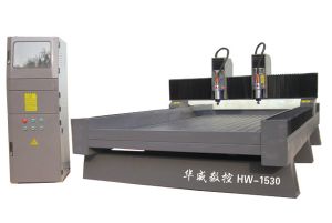 辽阳太子河区双头石材雕刻机HW-1530