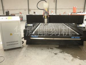 辽阳太子河区HW-1530石材雕刻机