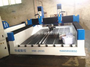 辽阳太子河区HW-2030双头多功能石材雕刻机
