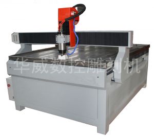 辽阳太子河区HW-1325S玻璃雕刻机