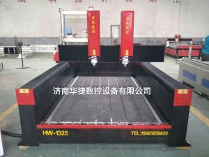 辽阳太子河区2019新款重型石材雕刻机