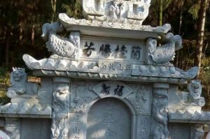 辽阳太子河区石材雕刻样板