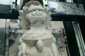 辽阳太子河区石材雕刻样板