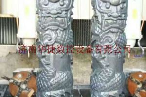 辽阳太子河区石材雕刻样板