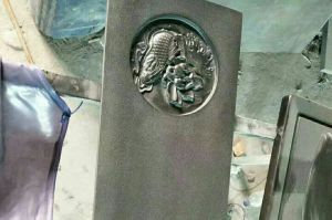 辽阳太子河区石材雕刻样板