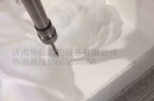 辽阳太子河区泡沫/橡塑样品