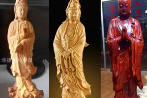 辽阳太子河区木工样品
