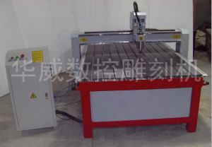 辽阳太子河区经济型木工雕刻机HW-1325